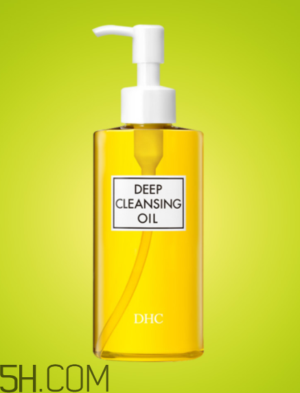 dhc卸妝油會長痘嗎？dhc卸妝油能每天用嗎？