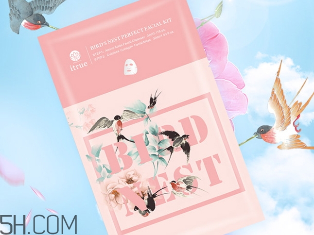 泰國(guó)18歲燕窩面膜多少錢_專柜價(jià)格 泰國(guó)18歲燕窩面膜多少錢_專柜價(jià)格