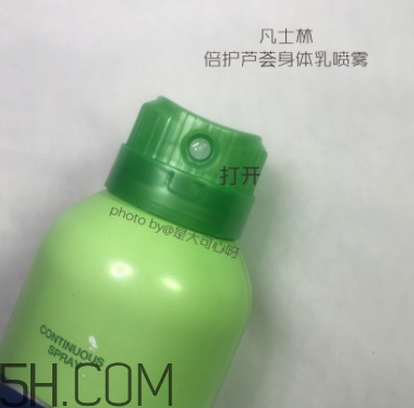 凡士林噴霧身體乳怎么樣？凡士林噴霧身體乳不同顏色區(qū)別