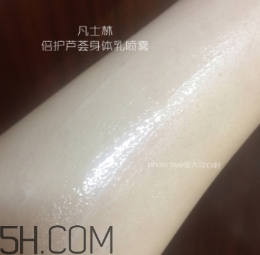 凡士林噴霧身體乳怎么樣？凡士林噴霧身體乳不同顏色區(qū)別