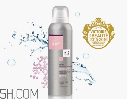 Ialugen伊露容玻尿酸噴霧怎么用？伊露容噴霧使用方法