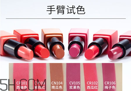 卡婷少女心機唇膏禮盒多少錢_專柜價格 卡婷少女心機唇膏禮盒多少錢_專柜價格