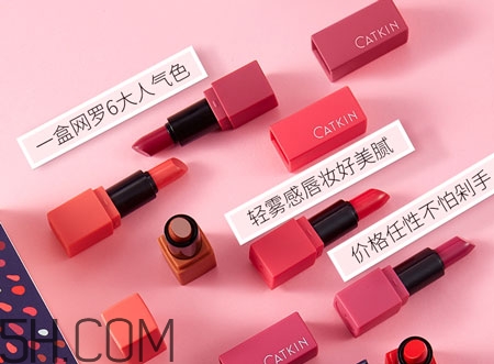 卡婷少女心機唇膏禮盒怎么樣_好用嗎 卡婷少女心機唇膏禮盒怎么樣_好用嗎