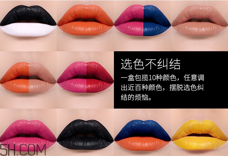 卡婷diy唇膏調(diào)色盤怎么樣_卡婷diy唇膏調(diào)色盤好用嗎 卡婷diy唇膏調(diào)色盤怎么樣_卡婷diy唇膏調(diào)色盤好用嗎