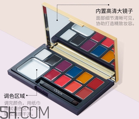 卡婷diy唇膏調(diào)色盤怎么樣_卡婷diy唇膏調(diào)色盤好用嗎 卡婷diy唇膏調(diào)色盤怎么樣_卡婷diy唇膏調(diào)色盤好用嗎