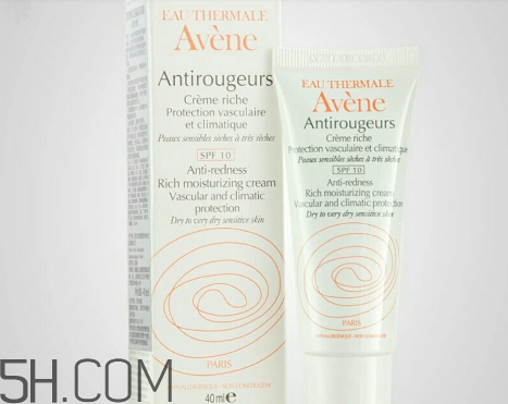 雅漾修紅隔離霜怎么樣？雅漾修紅隔離霜怎么用？