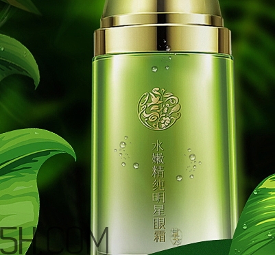 百雀羚眼霜適合多大年齡？百雀羚眼霜適合什么膚質(zhì)