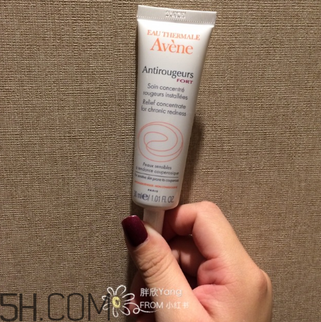 雅漾修紅精華露怎么樣？雅漾修紅精華露測評