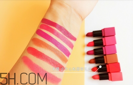 卡婷少女心機唇膏禮盒怎么樣_好用嗎 卡婷少女心機唇膏禮盒怎么樣_好用嗎