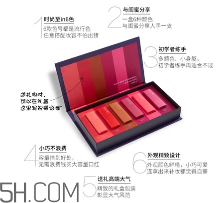 卡婷少女心機唇膏禮盒多少錢_專柜價格 卡婷少女心機唇膏禮盒多少錢_專柜價格