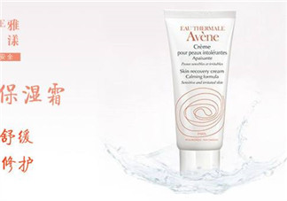 雅漾修護霜怎么樣？雅漾修護霜多少錢？