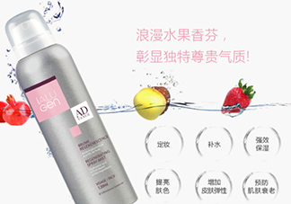 Ialugen伊露容玻尿酸噴霧怎么用？伊露容噴霧使用方法