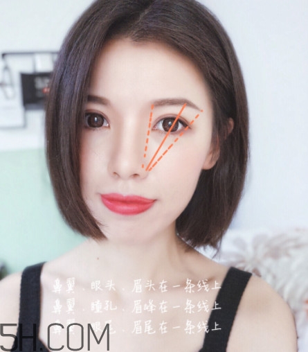 日常眉毛的畫法 學(xué)會這三種眉毛畫法就夠了 日常眉毛的畫法 學(xué)會這三種眉毛畫法就夠了