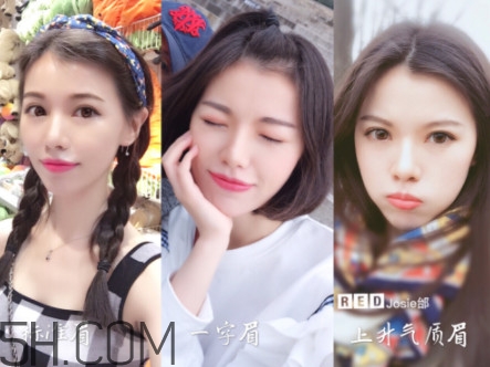 日常眉毛的畫法 學(xué)會這三種眉毛畫法就夠了 日常眉毛的畫法 學(xué)會這三種眉毛畫法就夠了