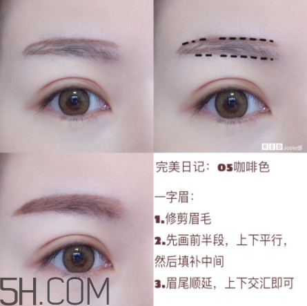 日常眉毛的畫法 學(xué)會這三種眉毛畫法就夠了 日常眉毛的畫法 學(xué)會這三種眉毛畫法就夠了