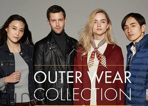 優(yōu)衣庫(kù)什么檔次 優(yōu)衣庫(kù)是哪個(gè)國(guó)家的品牌 優(yōu)衣庫(kù)什么檔次 優(yōu)衣庫(kù)是哪個(gè)國(guó)家的品牌