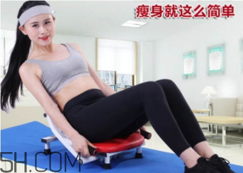 卷腹適合什么人做？卷腹如何發(fā)力？