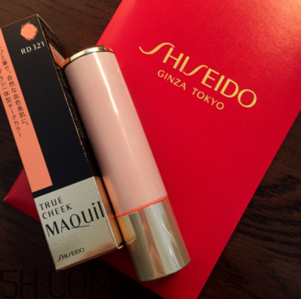 資生堂心機(jī)彩妝臻采腮紅色號(hào)_多少錢(qián) 資生堂心機(jī)彩妝臻采腮紅色號(hào)_多少錢(qián)