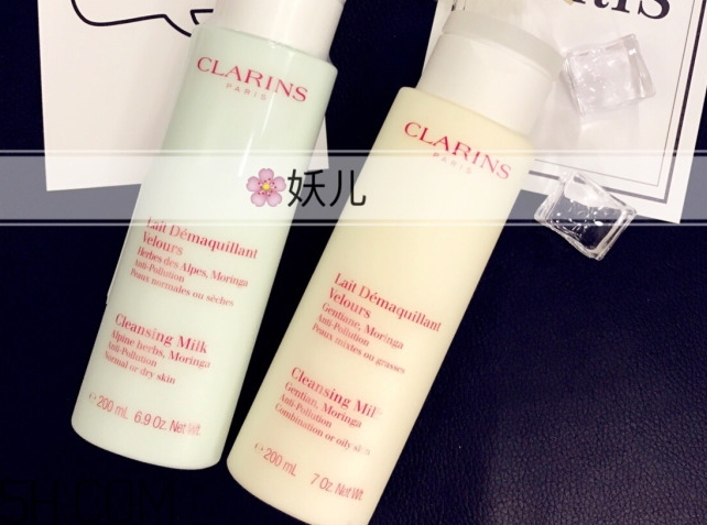 嬌韻詩洗面奶怎么樣_嬌韻詩洗面奶好用嗎 嬌韻詩洗面奶怎么樣_嬌韻詩洗面奶好用嗎