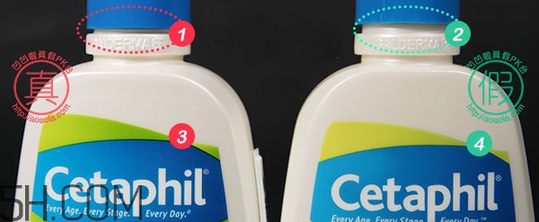 絲塔芙洗面奶真假怎么辨別_對比圖 絲塔芙洗面奶真假怎么辨別_對比圖