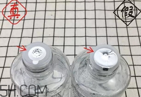 無印良品水乳真假 無印良品水乳真假鑒別 無印良品水乳真假 無印良品水乳真假鑒別