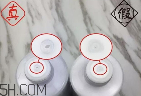 無印良品水乳真假 無印良品水乳真假鑒別 無印良品水乳真假 無印良品水乳真假鑒別