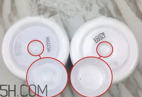 無印良品水乳真假 無印良品水乳真假鑒別 無印良品水乳真假 無印良品水乳真假鑒別