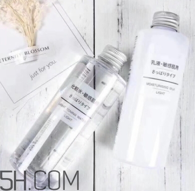 muji無印良品水乳孕婦可以用嗎？可以用哪一款？