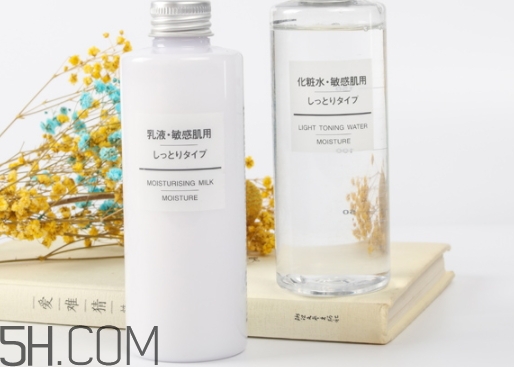 muji無印良品水乳適合的年齡段 無印良品水乳適合膚質(zhì) muji無印良品水乳適合的年齡段 無印良品水乳適合膚質(zhì)