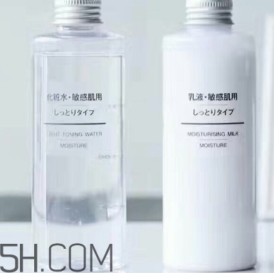 muji無印良品水乳適合的年齡段 無印良品水乳適合膚質(zhì) muji無印良品水乳適合的年齡段 無印良品水乳適合膚質(zhì)