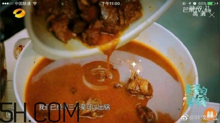 陳翔排骨怎么做？陳翔紅酒燴排骨做法