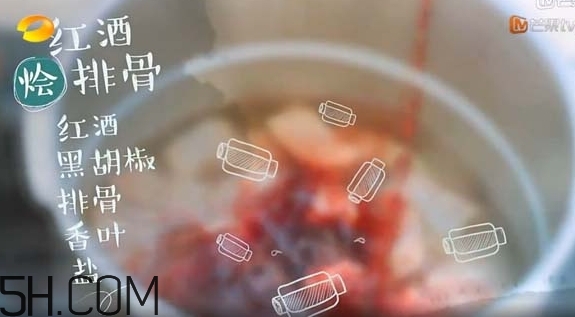 陳翔排骨怎么做？陳翔紅酒燴排骨做法