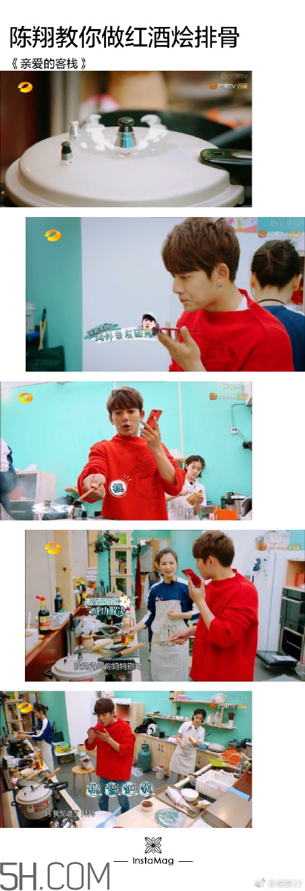 陳翔排骨怎么做？陳翔紅酒燴排骨做法