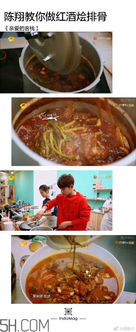 陳翔排骨怎么做？陳翔紅酒燴排骨做法