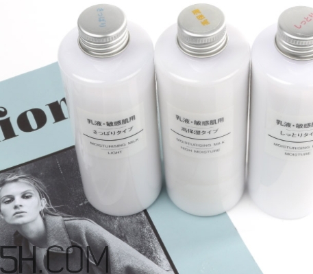 muji無印良品化妝水多少錢？無印良品化妝水日本價(jià)格