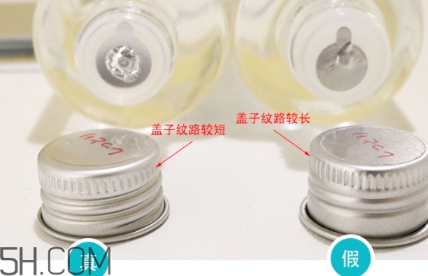 無印良品水乳真假 無印良品水乳真假鑒別 無印良品水乳真假 無印良品水乳真假鑒別