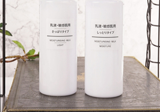 muji無印良品水乳怎么用？無印良品水乳使用順序