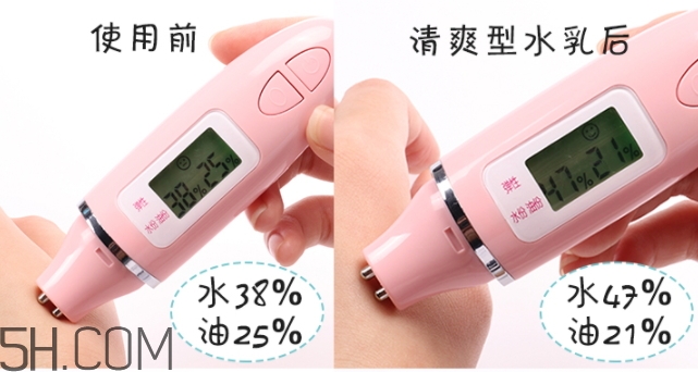 無印良品水乳真假 無印良品水乳真假鑒別 無印良品水乳真假 無印良品水乳真假鑒別