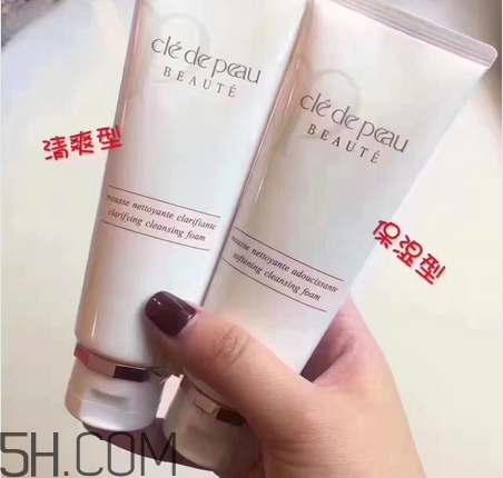 cpb洗面奶怎么樣_cpb洗面奶好用嗎 cpb洗面奶怎么樣_cpb洗面奶好用嗎