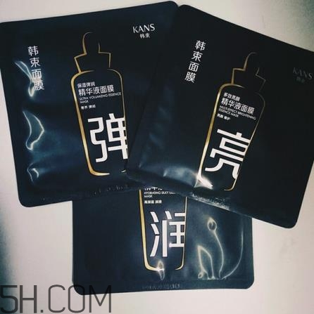 韓束黑面膜敷完要洗嗎？韓束黑面膜孕婦可以用嗎？