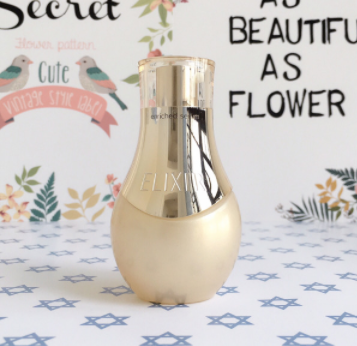 怡麗絲爾小魔瓶多少錢(qián)？怡麗絲爾小魔瓶專柜價(jià)格