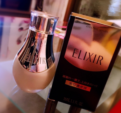 怡麗絲爾小魔瓶多少錢(qián)？怡麗絲爾小魔瓶專柜價(jià)格