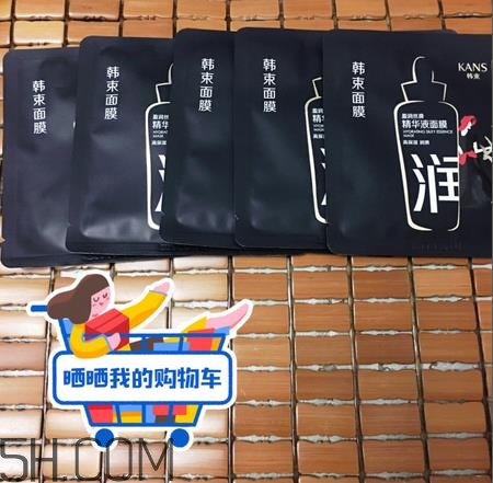 韓束黑面膜多少錢一片？韓束黑面膜多久用一次？