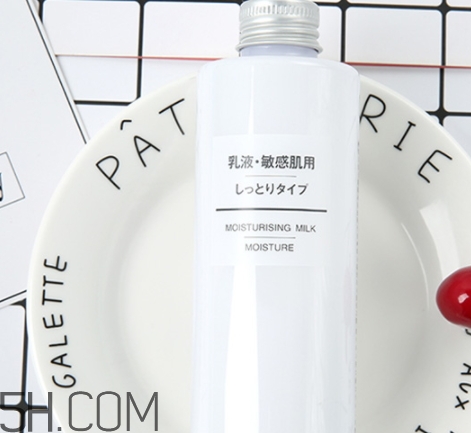 muji無印良品乳液多少錢？無印良品乳液專柜價(jià)格