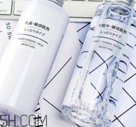 muji無印良品乳液多少錢？無印良品乳液專柜價(jià)格