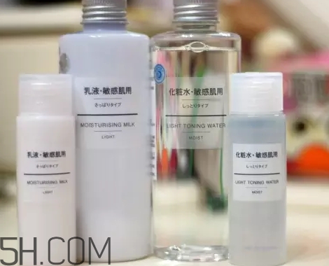 muji無印良品乳液哪款好？無印良品乳液區(qū)分