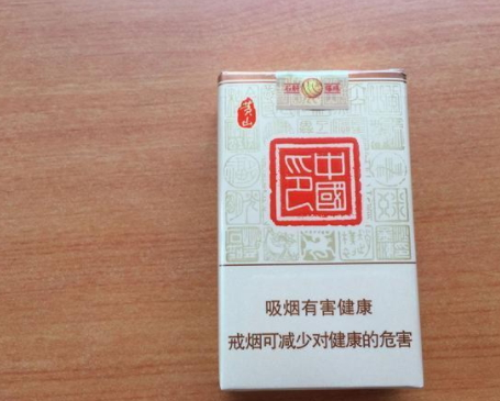 爆珠煙對(duì)男人的危害 爆珠煙比普通要危害大嗎 爆珠煙對(duì)男人的危害 爆珠煙比普通要危害大嗎