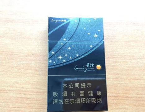 爆珠煙對(duì)男人的危害 爆珠煙比普通要危害大嗎 爆珠煙對(duì)男人的危害 爆珠煙比普通要危害大嗎