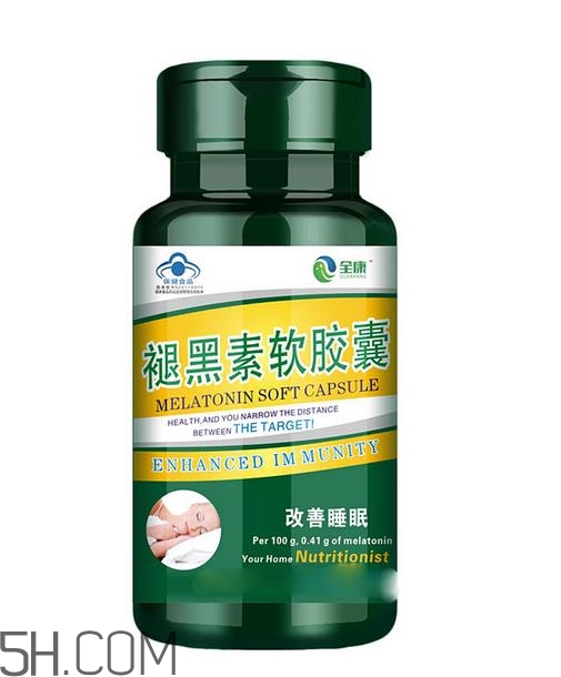 褪黑素是激素藥嗎？褪黑素是保健品嗎？