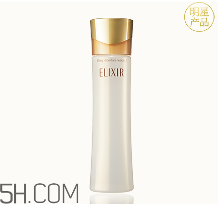 怡麗絲爾優(yōu)悅活顏系列水乳好用嗎_怎么樣_多少錢 怡麗絲爾優(yōu)悅活顏系列水乳好用嗎_怎么樣_多少錢